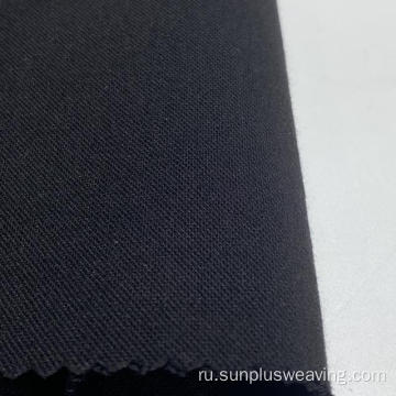 Женские брюки Twisting Woven Dyed Rayon Nylon